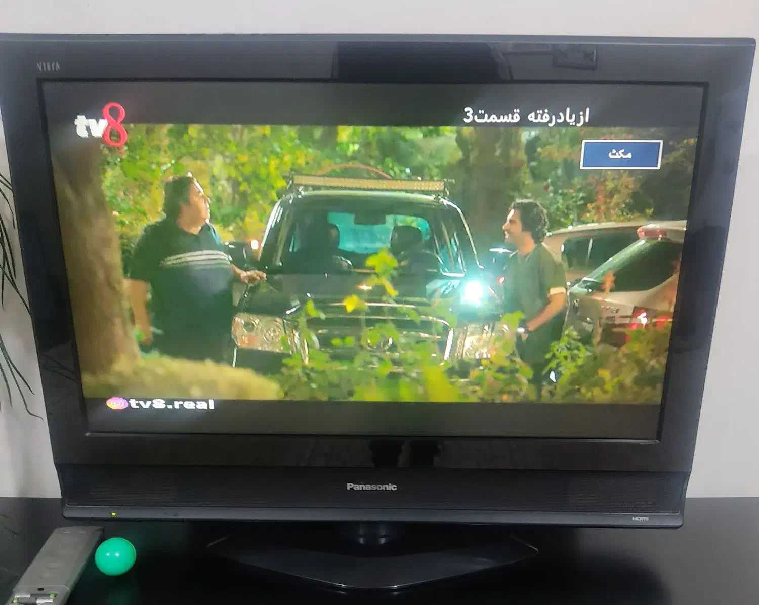 ال سی دی32|تلویزیون و پروژکتور|سقز, |دیوار