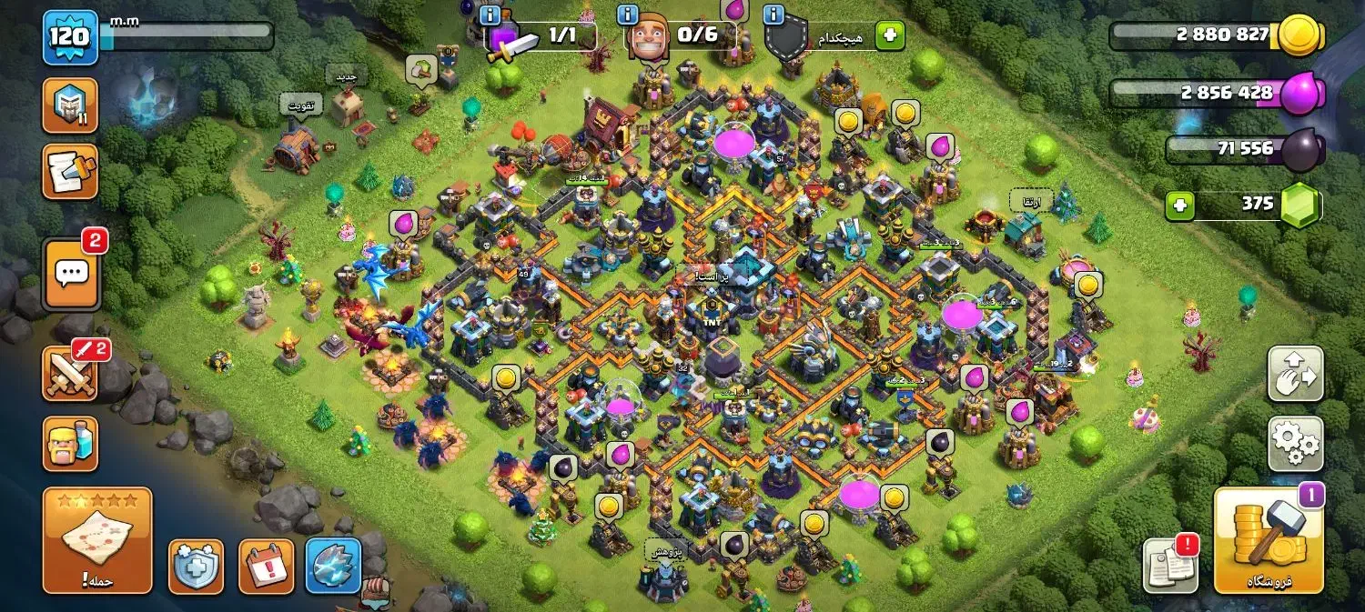 کلش اف|کنسول، بازی ویدئویی و آنلاین|فیروزآباد (فارس), |دیوار