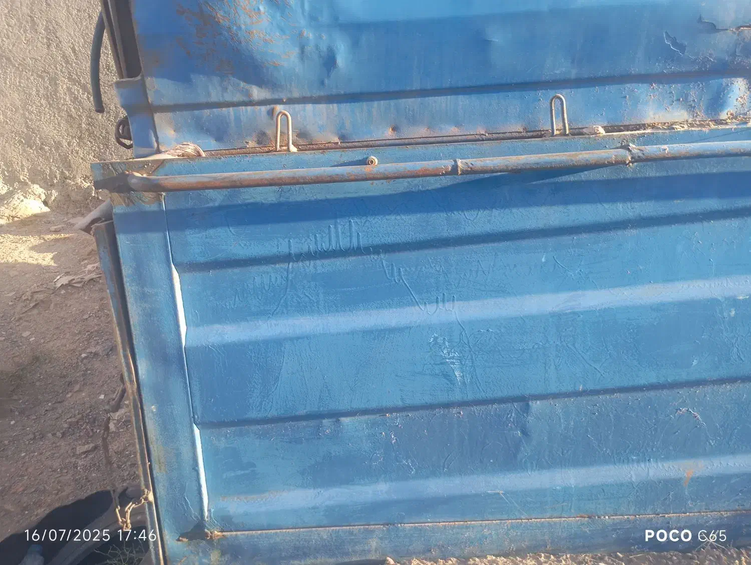 اتاق و لگن نیسان|قطعات یدکی و لوازم جانبی|سرداران, |دیوار