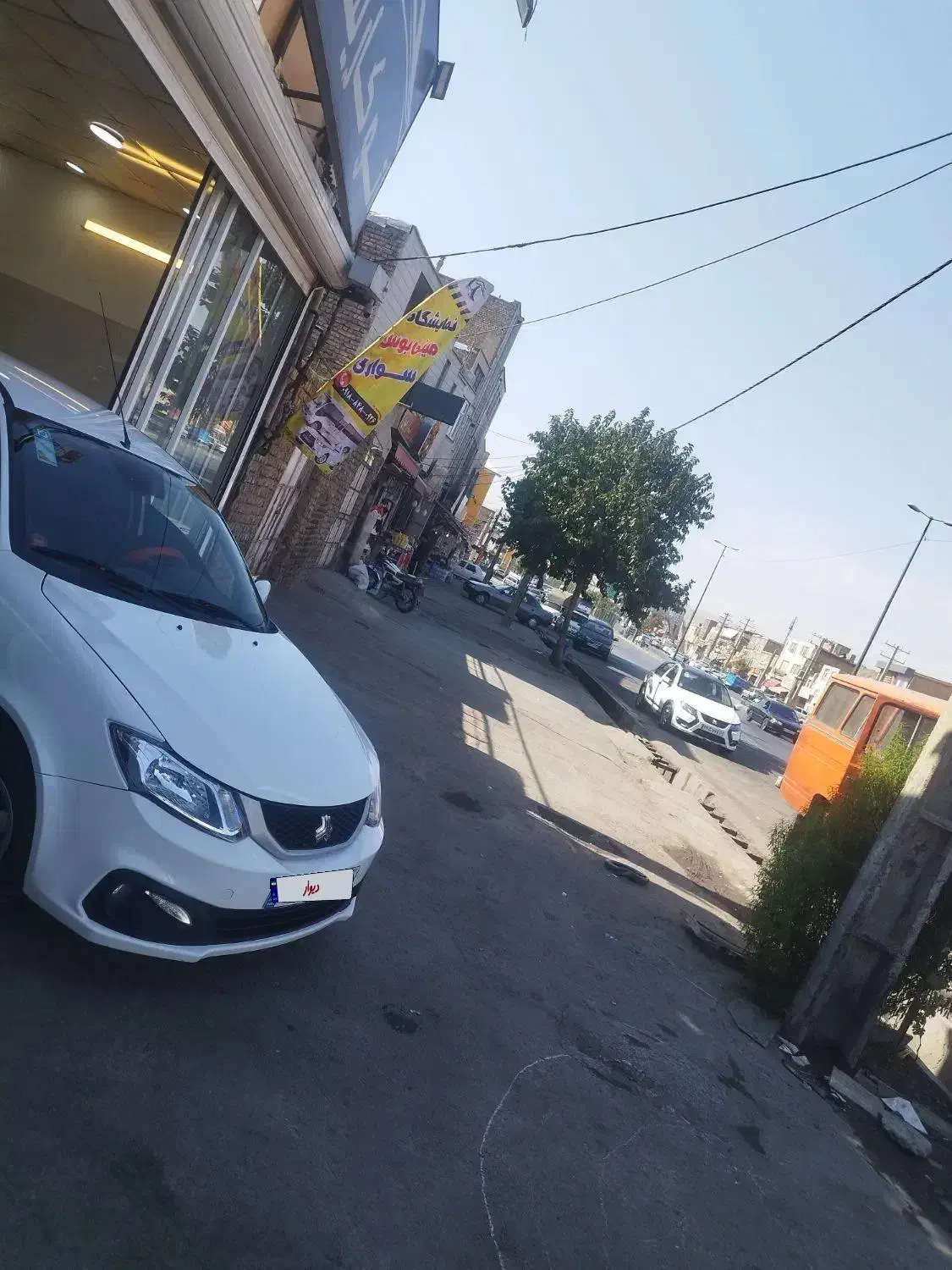 سایناs فول 85 گانه خشک|خودرو سواری و وانت|اراک, |دیوار