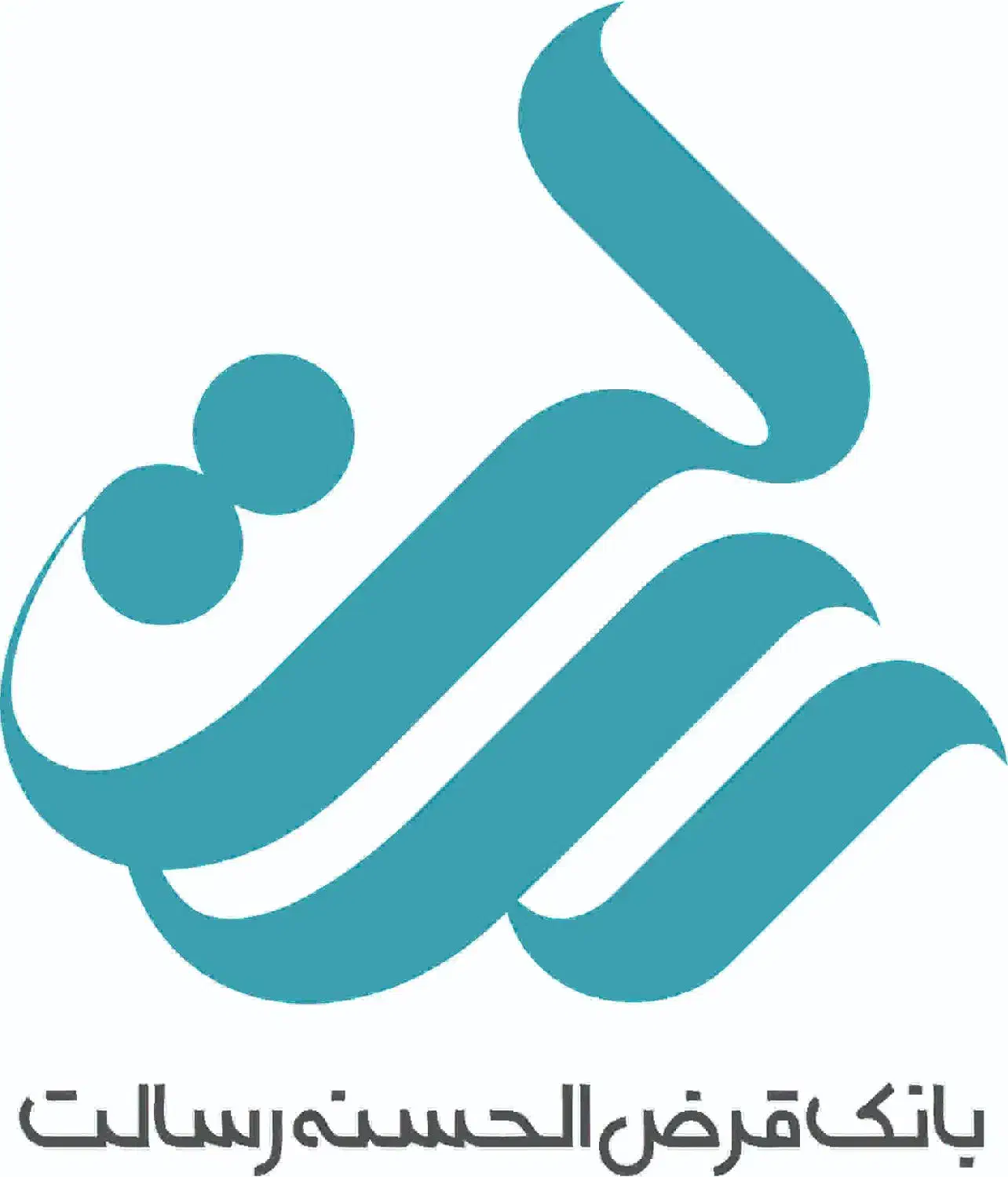 رسالت تسلیهات|خدمات مالی، حسابداری، بیمه|بندر ماهشهر, |دیوار