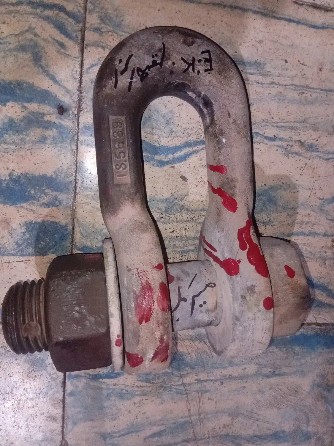 شگیل جرثقیل فولادی 50 تنی|ماشین‌آلات صنعتی|گلوگاه, |دیوار