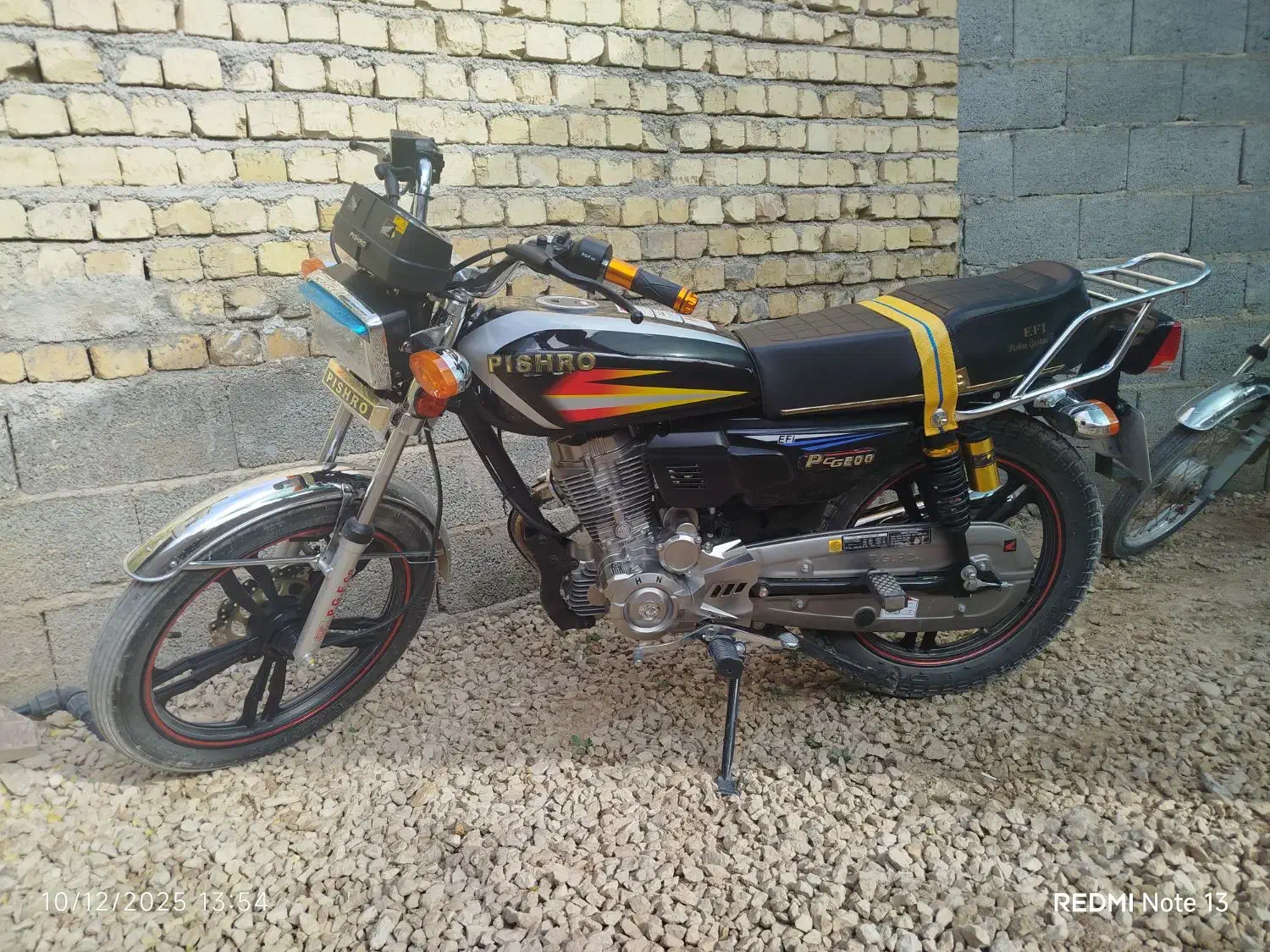 فروش|موتورسیکلت|کوار, |دیوار