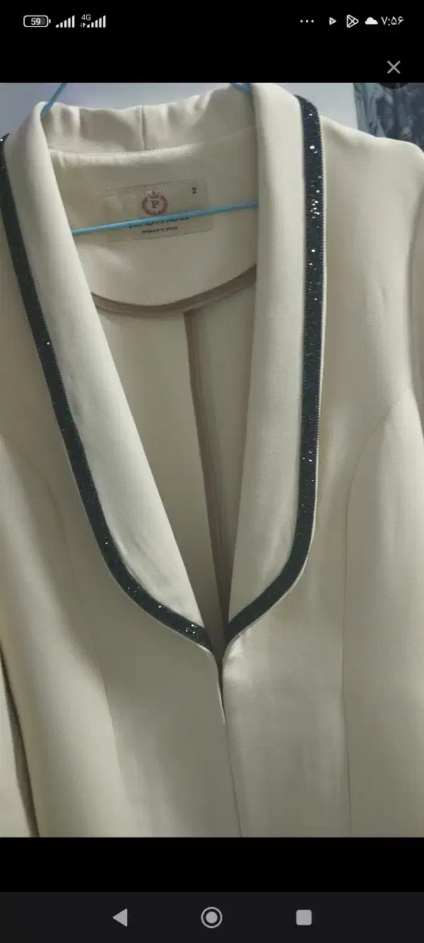 کت تک|لباس|زاهدان, |دیوار