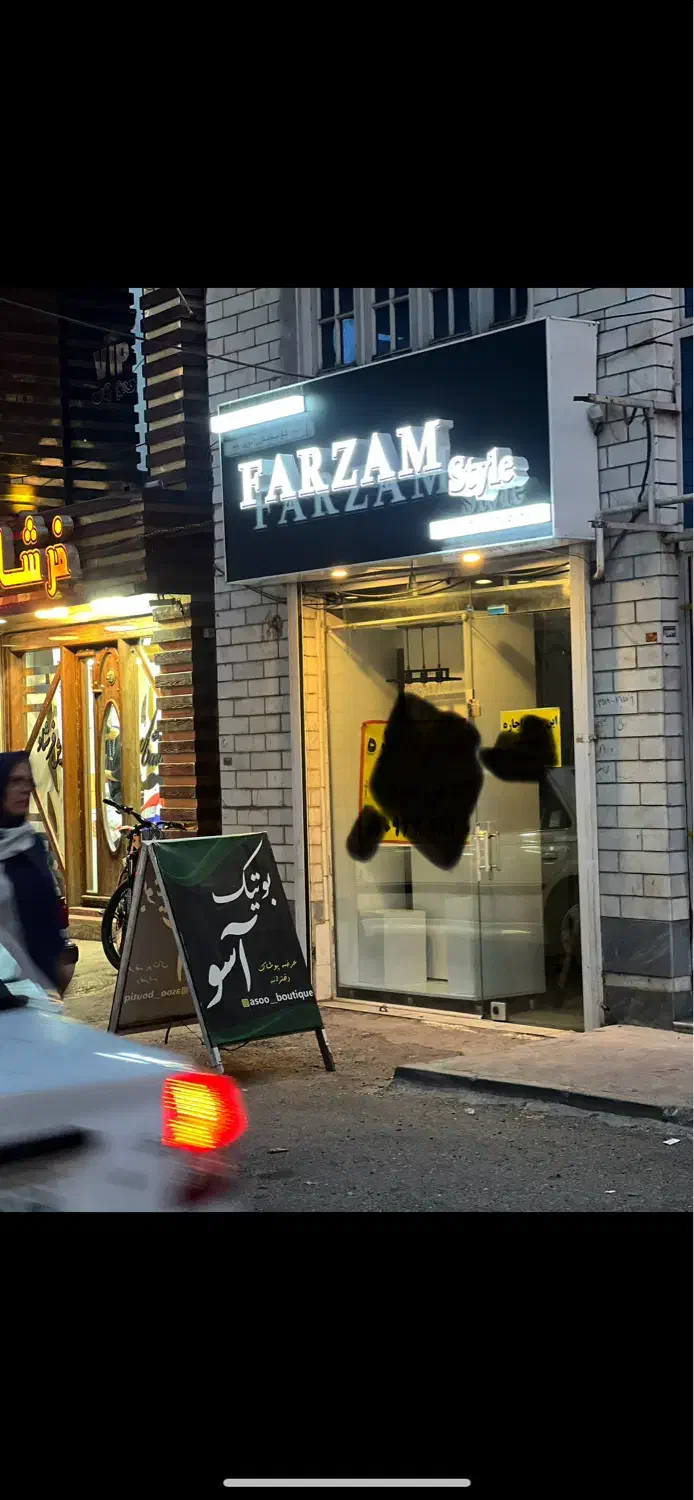 اجاره مغازه ارتباطی میرسرا|اجارهٔ مغازه و غرفه|فومن, |دیوار