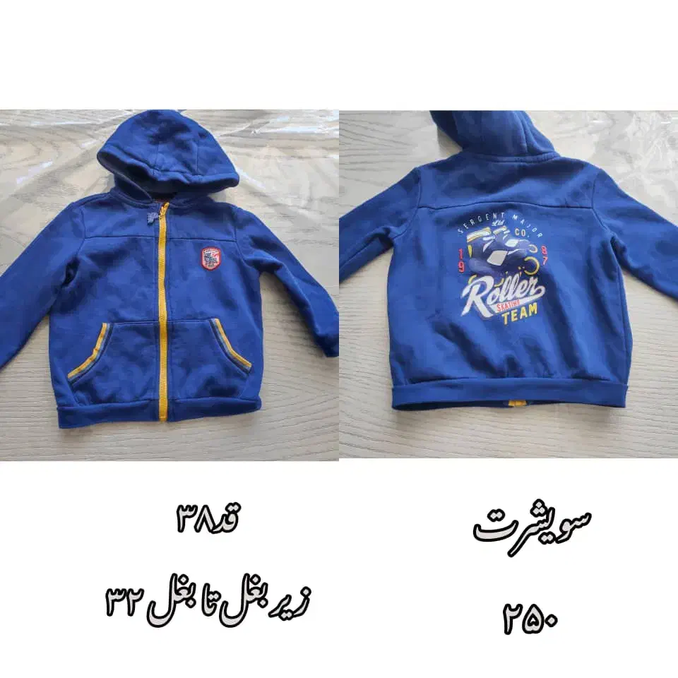 کفش بچگانه سایز ۲۴،لباس تا سایز دوسال چنین سه سال|کفش و لباس بچه|هشتگرد, فشند|دیوار