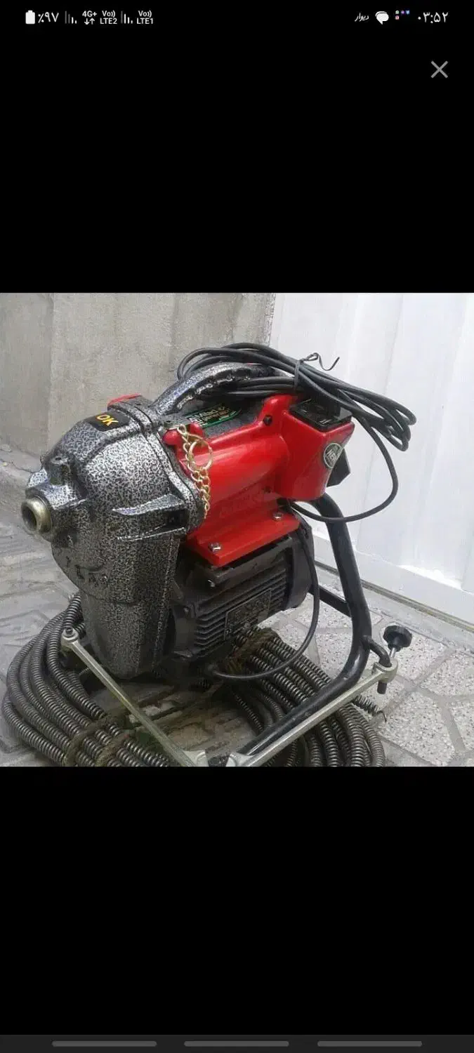 خدمات لوله بازکنی تخلیه چاه ورامین پیشوا شهرک صنعت|خدمات پیشه و مهارت|ورامین, ورامین|دیوار