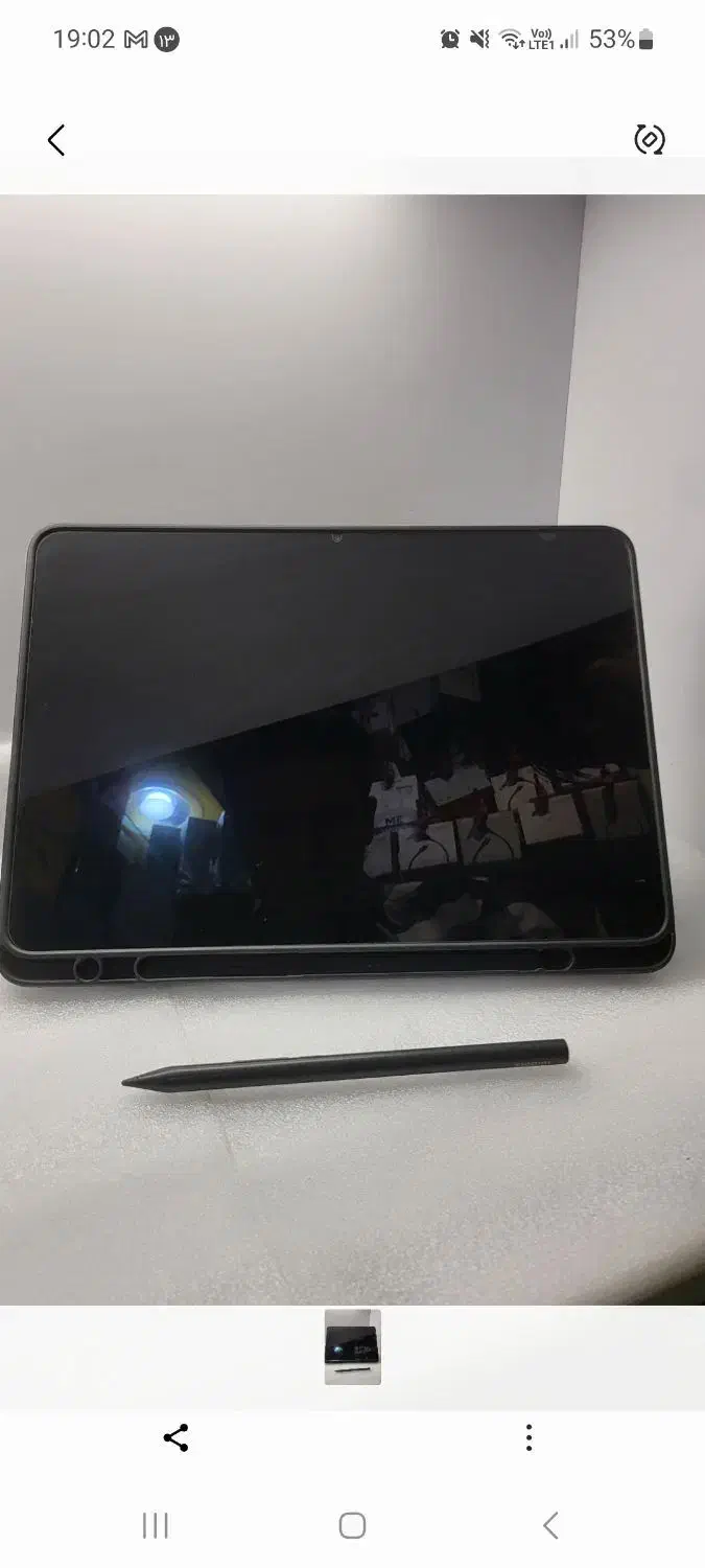 تبلت شیایومی pad 6 s Pro همراه با قلم|تبلت|تهران, صادقیه|دیوار