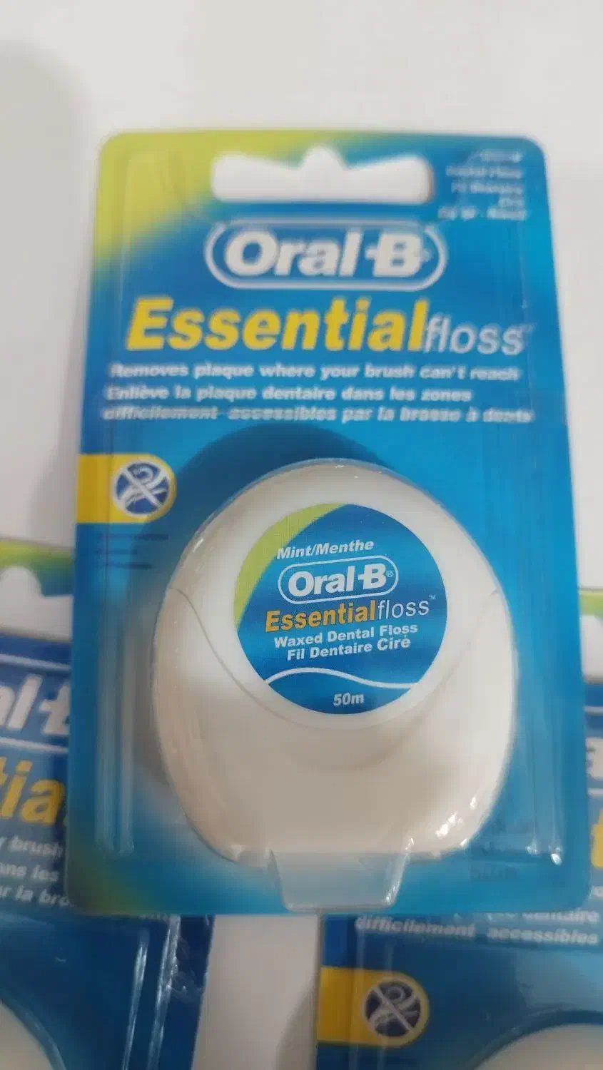 نخ دندان اورال بی|آرایشی، بهداشتی، درمانی|شیراز, وحدت|دیوار