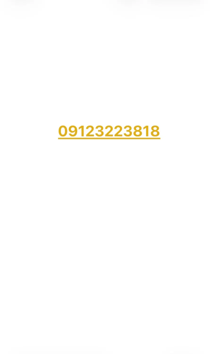 09123223818|سیمکارت|تهران, امانیه|دیوار