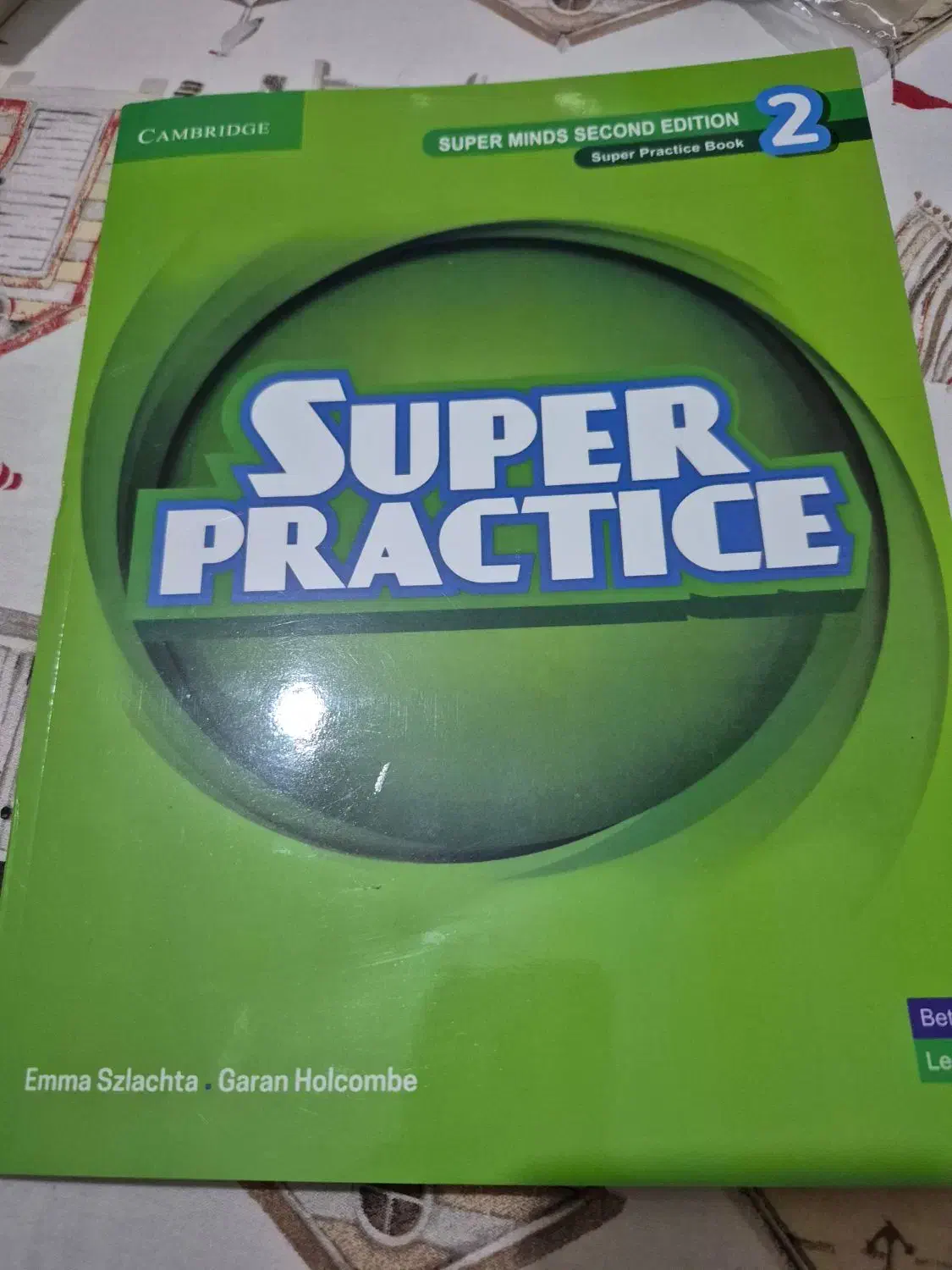 کتاب زبان سوپر پرکتیس از سری کتاب سوپرمایندز|کتاب و مجله آموزشی|تهران, سید خندان (جلفا)|دیوار