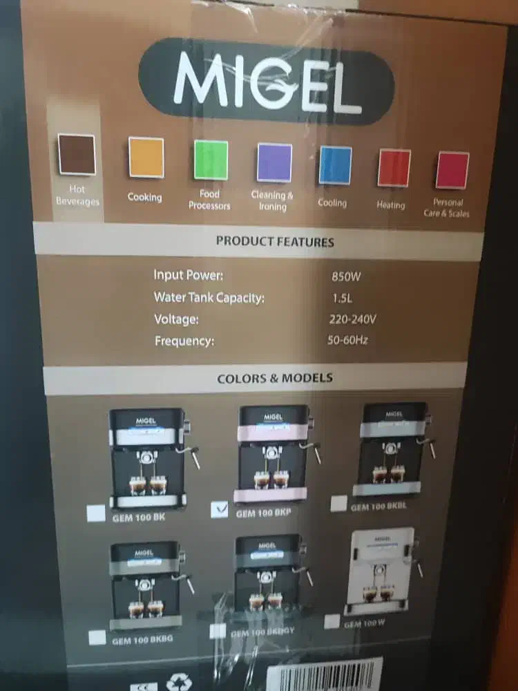 اسپرسو ساز MIGEL|اجاق گاز و لوازم برقی پختوپز|کیش, |دیوار
