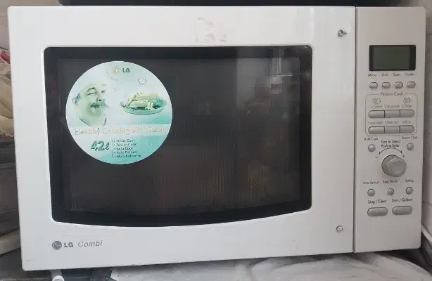 ماکروویو الجی ۴۲لیتری|اجاق گاز و لوازم برقی پخت‌وپز|بندرعباس, |دیوار