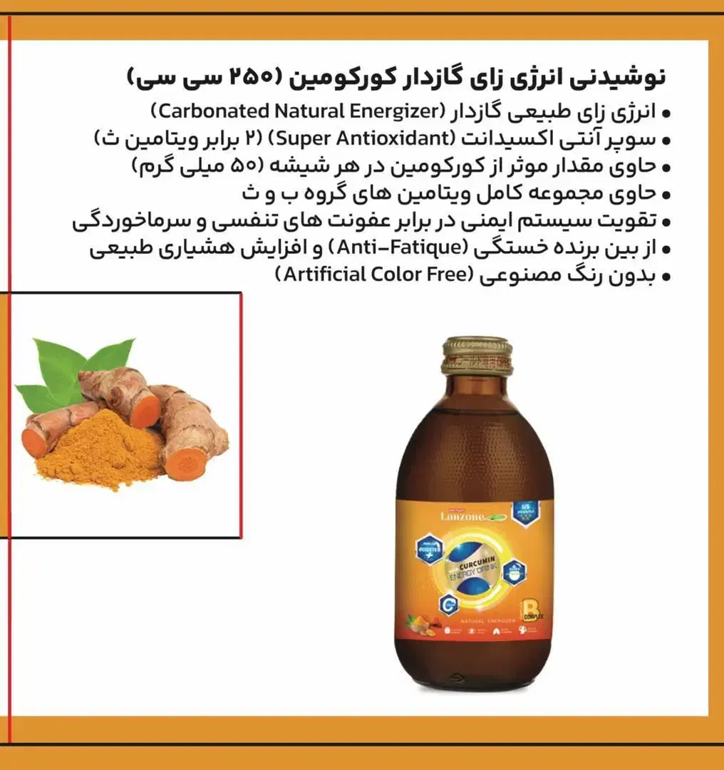 فروشنده عطاری با حقوق بالای 30 میلیون|استخدام بازاریابی و فروش|خمینی‌شهر, |دیوار