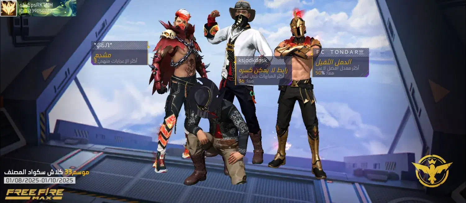 ۱۰۰۰۰۰|کنسول، بازی ویدئویی و آنلاین|بند زرک, |دیوار