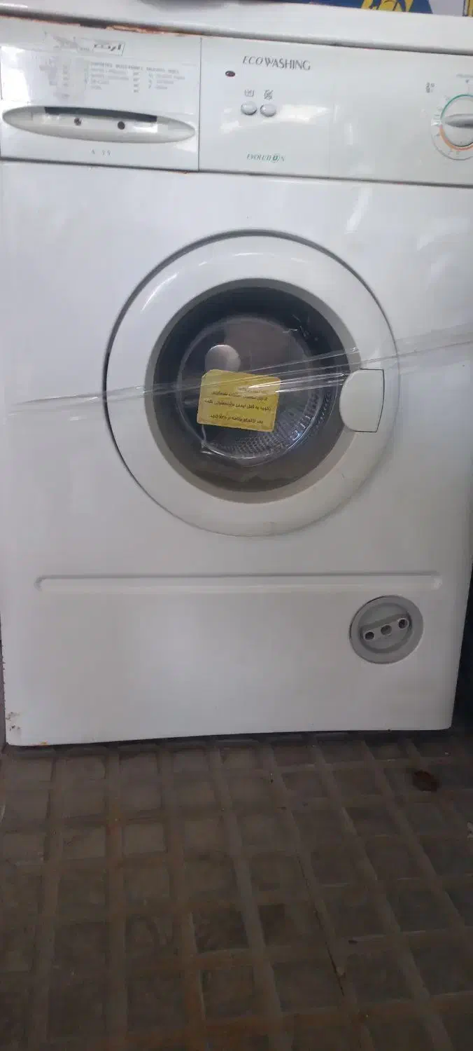 ماشین لباسشویی|ماشین لباسشویی و خشک‌کن لباس|قائم‌شهر, |دیوار