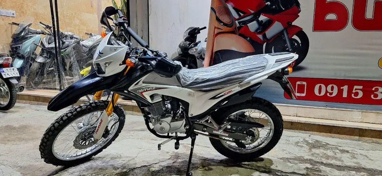 موتور تریل پرواز خشک 1403|موتورسیکلت|مشهد, شهید رضوی|دیوار