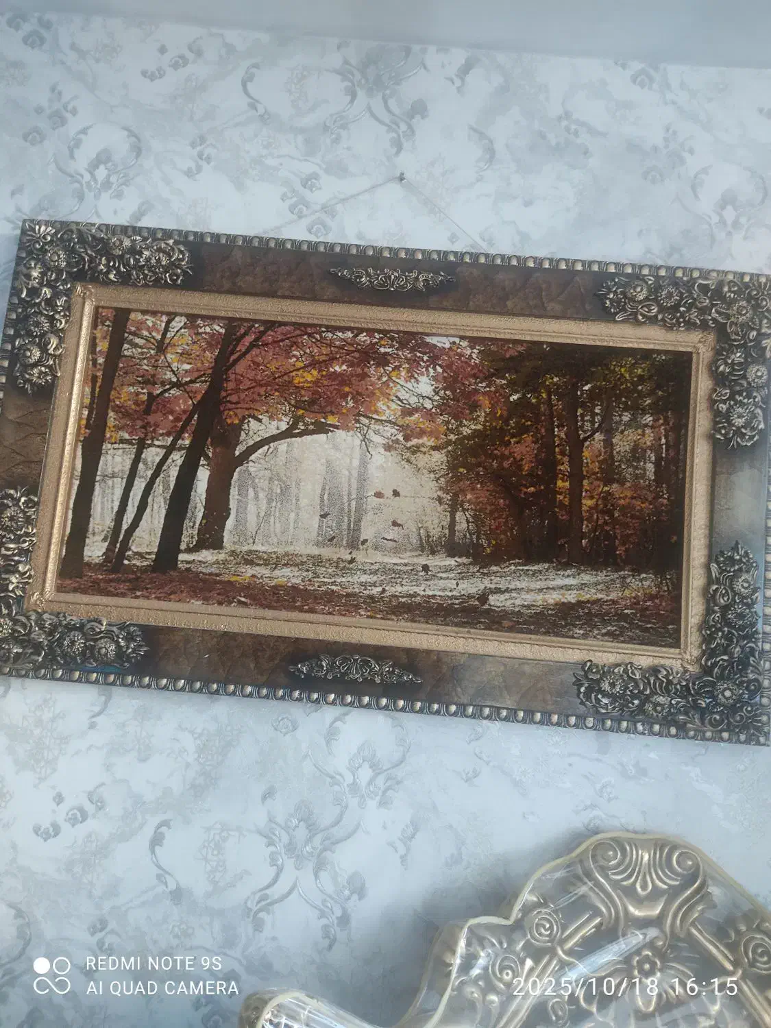 تابلو ماشینی|تابلو فرش|تبریز, |دیوار