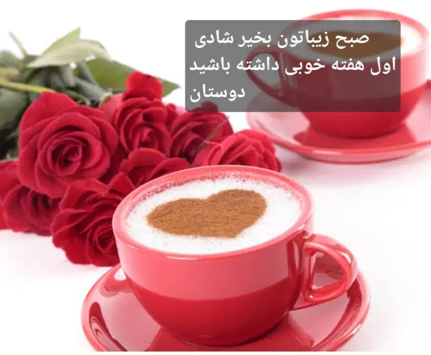 فال قهوه وتاروت فقط بانوان تلفونی|خدمات پذیرایی، مراسم|تهران, تهرانپارس غربی|دیوار