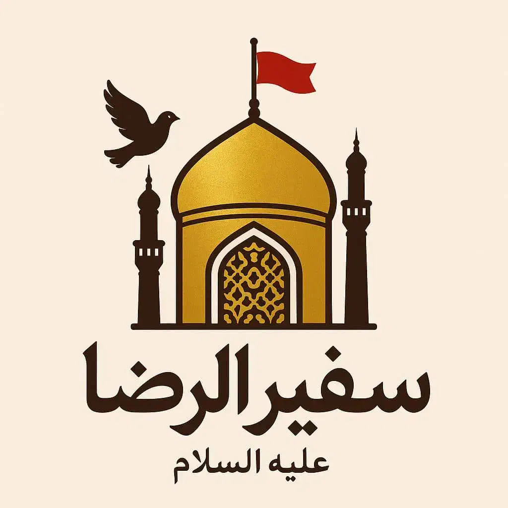 کربلا هوایی|تور و چارتر|مشهد, سیلو|دیوار