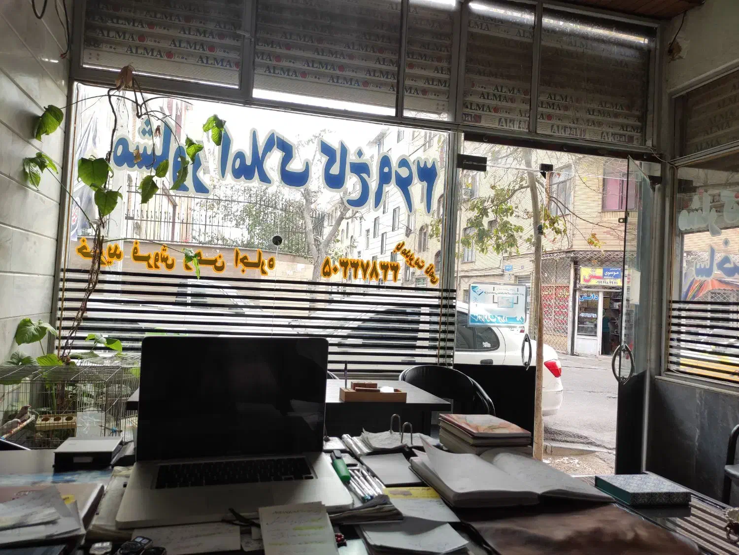 ۴۵ متر مربع مغازه بر اصلی در دو دهنه|اجارهٔ مغازه و غرفه|تهران, مشیریه|دیوار