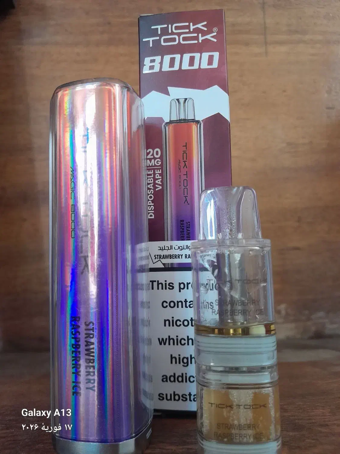 پاد تیک تاک|زیورآلات و اکسسوری|اصفهان, شاهد|دیوار