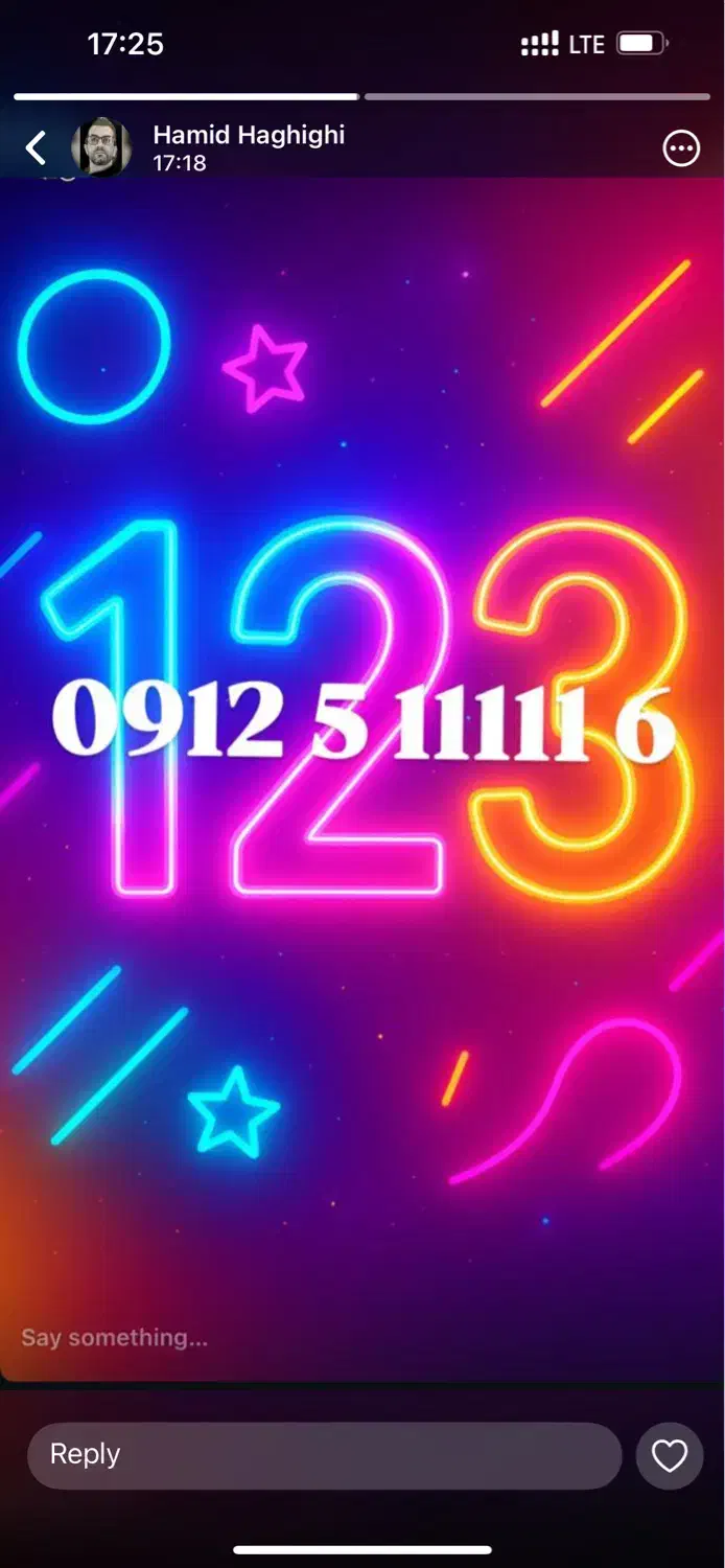 سیم کارت رند بدون زنگ خور|سیم‌کارت|تهران, ائمه اطهار|دیوار