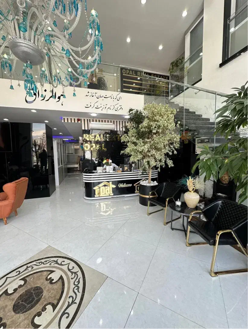 استخدام مشاور فعال دپارتمان بزرگ اوپال|استخدام بازاریابی و فروش|تهران, پونک|دیوار