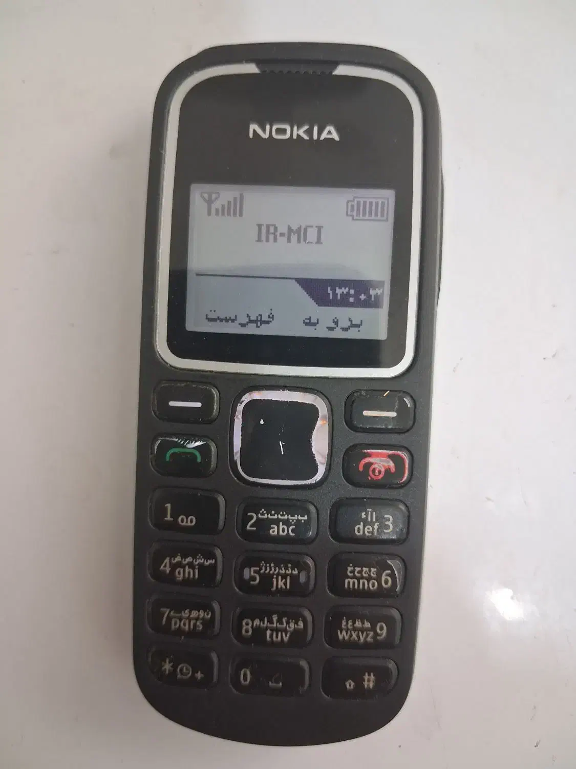 نوکیامدل 1۲۸۰ ،اصلی|موبایل|رامهرمز, |دیوار