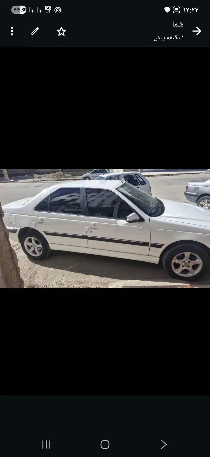 پژوه پارس سال مدل1401|خودرو سواری و وانت|یاسوج, |دیوار