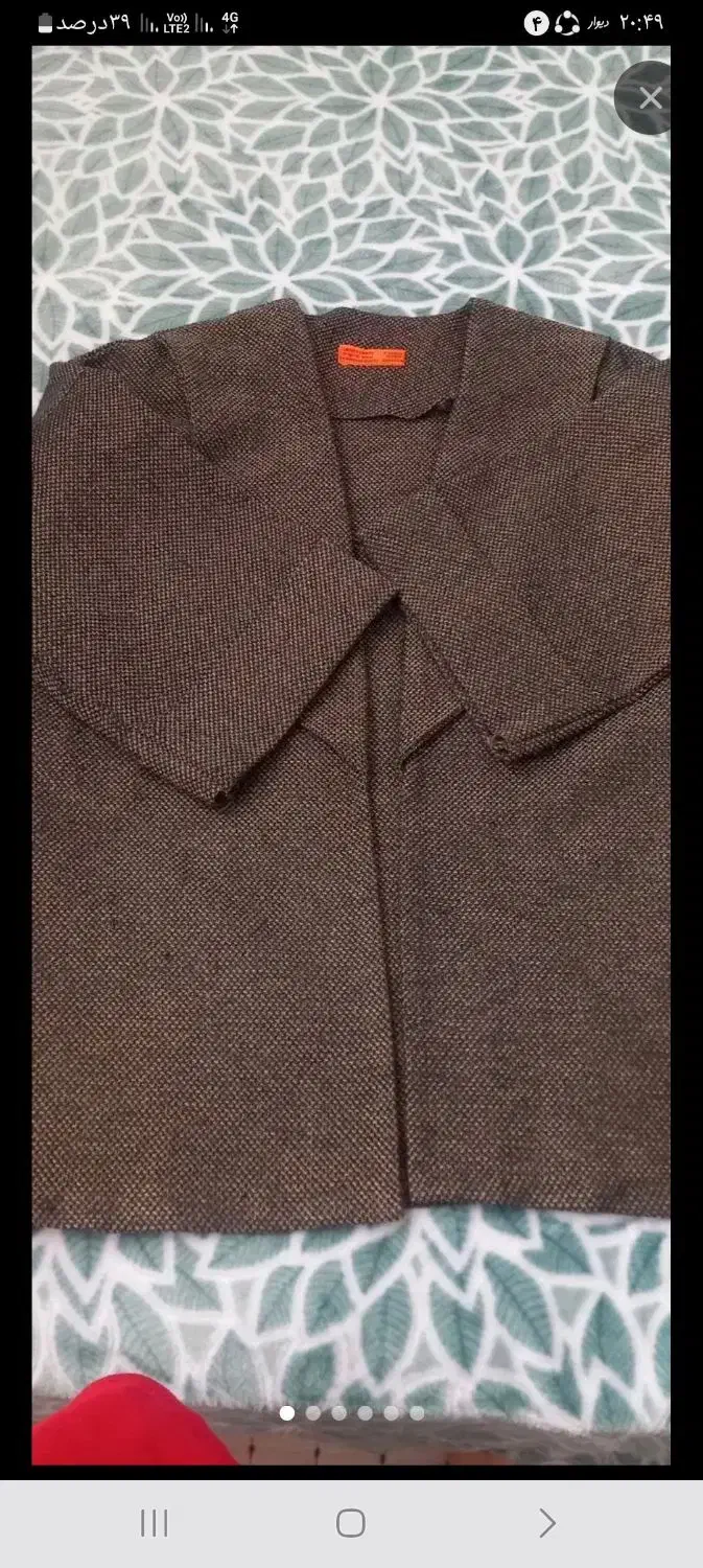 پاییزی|لباس|اسلامآباد غرب, |دیوار