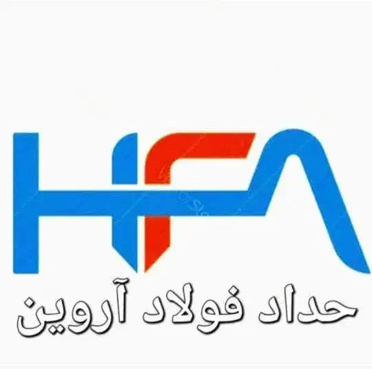 استخدام در ریخته گری چدن|استخدام صنعتی، فنی، مهندسی|صوفیان, |دیوار