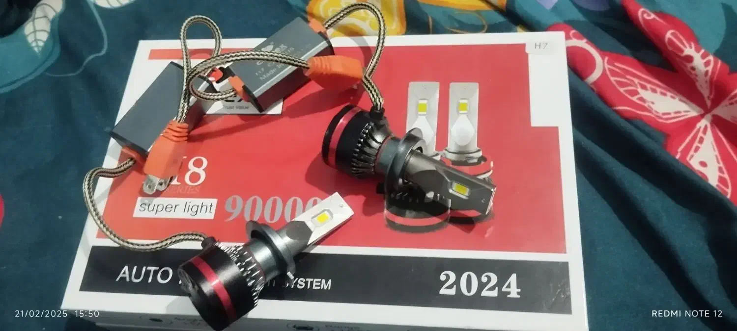 هدلایت|لامپ و چراغ|فولادشهر, مسکن مهر فولادشهر|دیوار