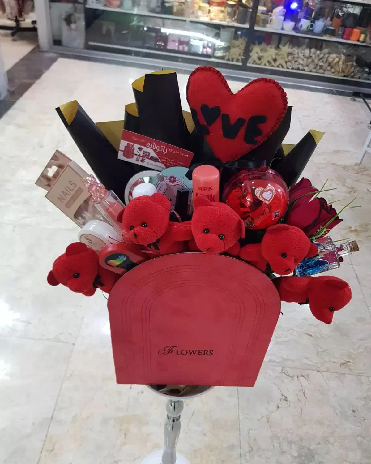 هدیه ولنتاین|حراج|کرمانشاه, |دیوار