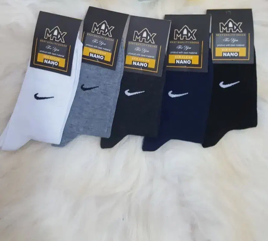 تولید و پخش جوراب|لباس|سلماس, |دیوار