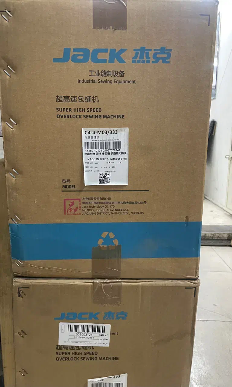 چرخ خیاطی سردوز جک|چرخ خیاطی و ریسندگی|تهران, بازار|دیوار