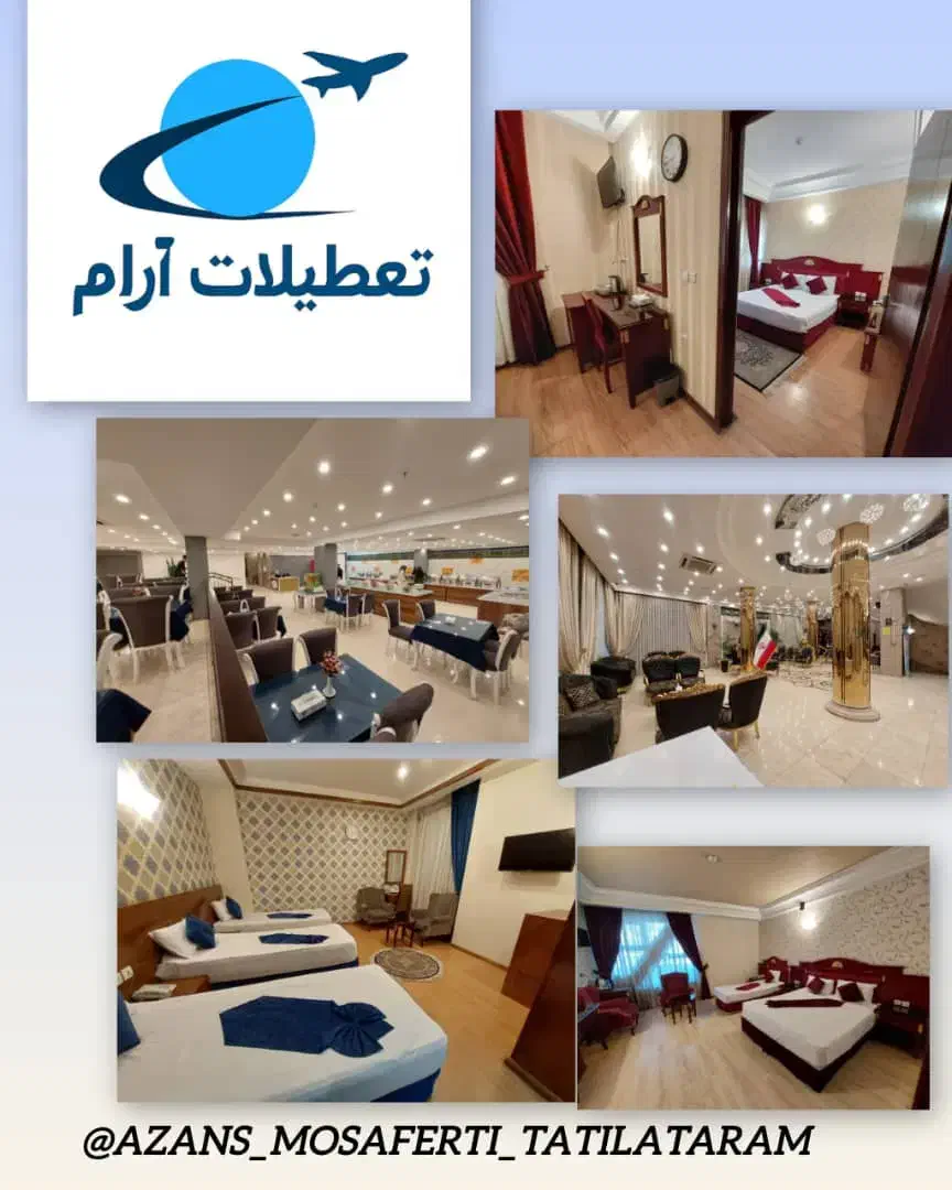 انواع تور ها با تعطیلات آرام|تور و چارتر|زنجان, |دیوار