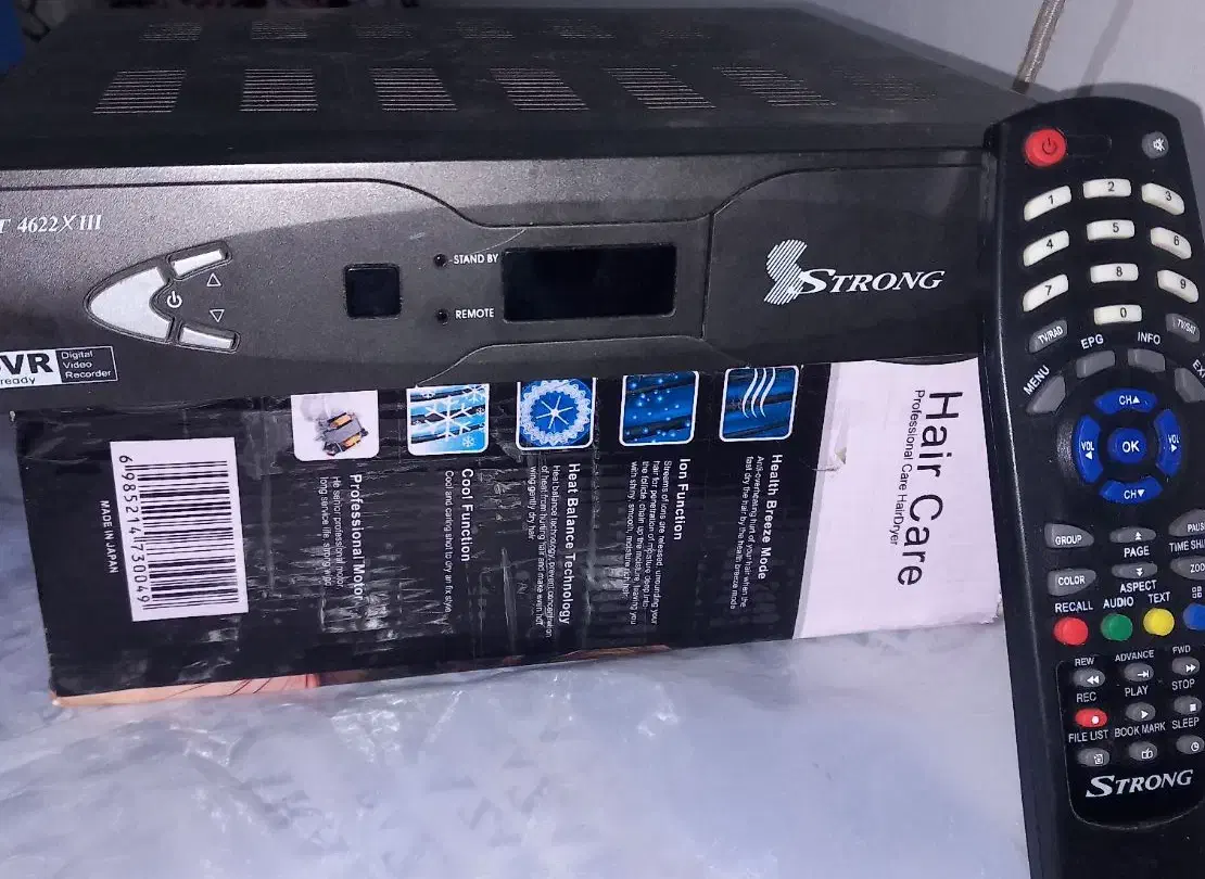 strong|صوتی و تصویری|کوچصفهان, |دیوار