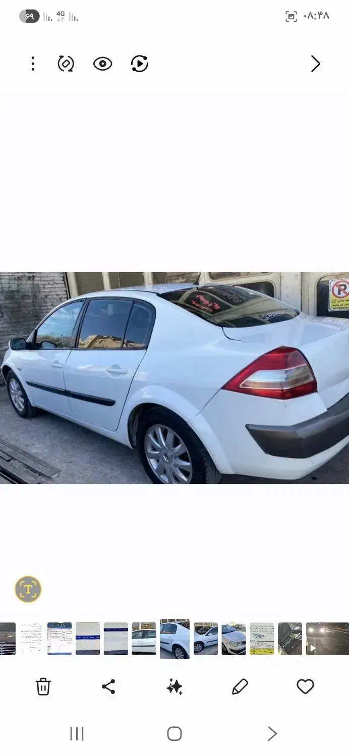 خودرو مگان|خودرو سواری و وانت|تبریز, |دیوار