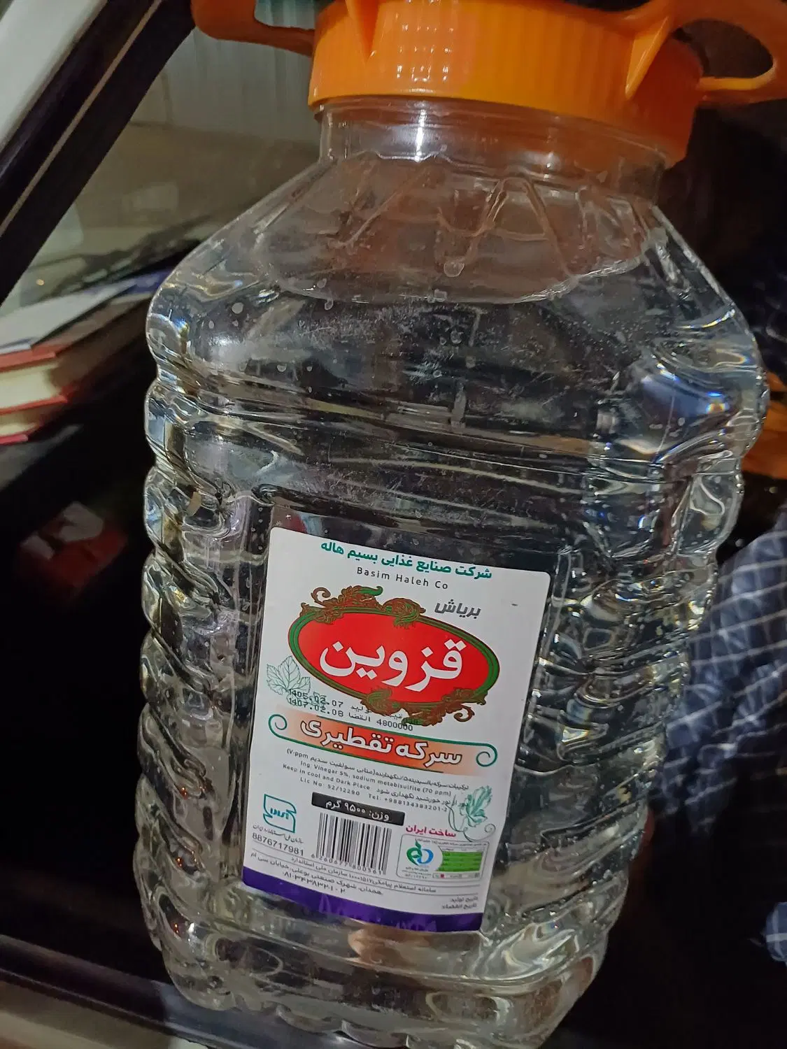 سرکه|خوردنی و آشامیدنی|همدان, |دیوار