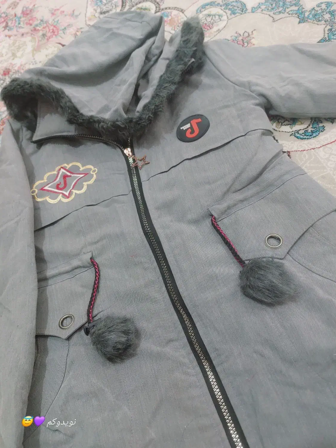 کاپشن|لباس|زاهدان, |دیوار