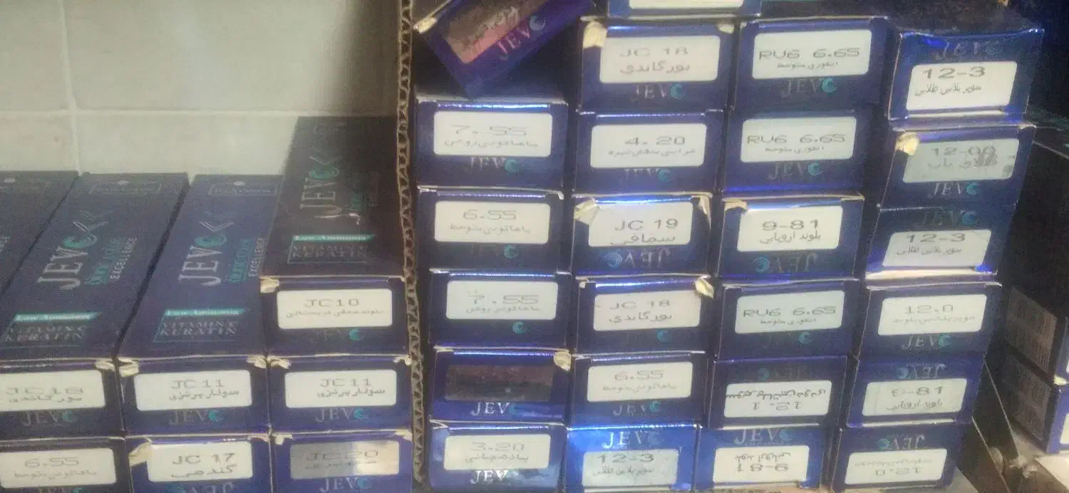 فروش رنگ موجو‌و|قطعات و لوازم جانبی رایانه|کرمانشاه, |دیوار