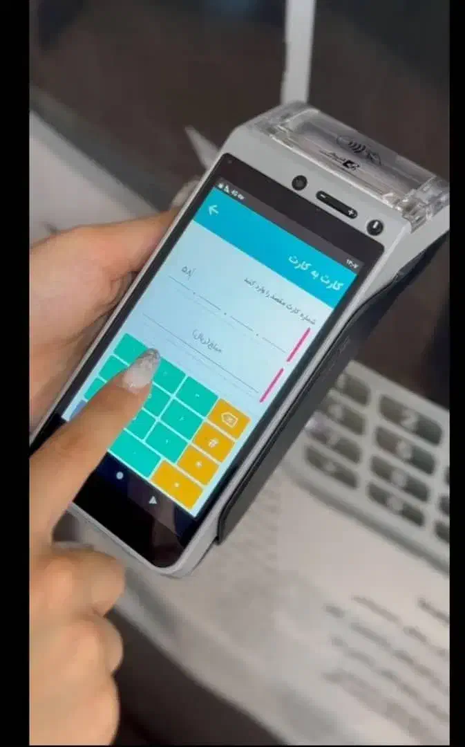 کارتخوان با گارانتی معتبر|حراج|اراک, |دیوار