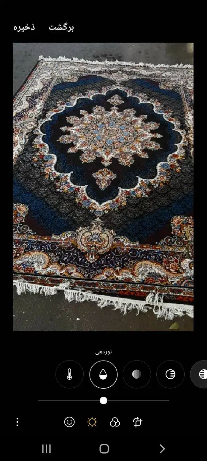 فرش ۹ متری ابی سرمه ای|فرش|رودسر, |دیوار