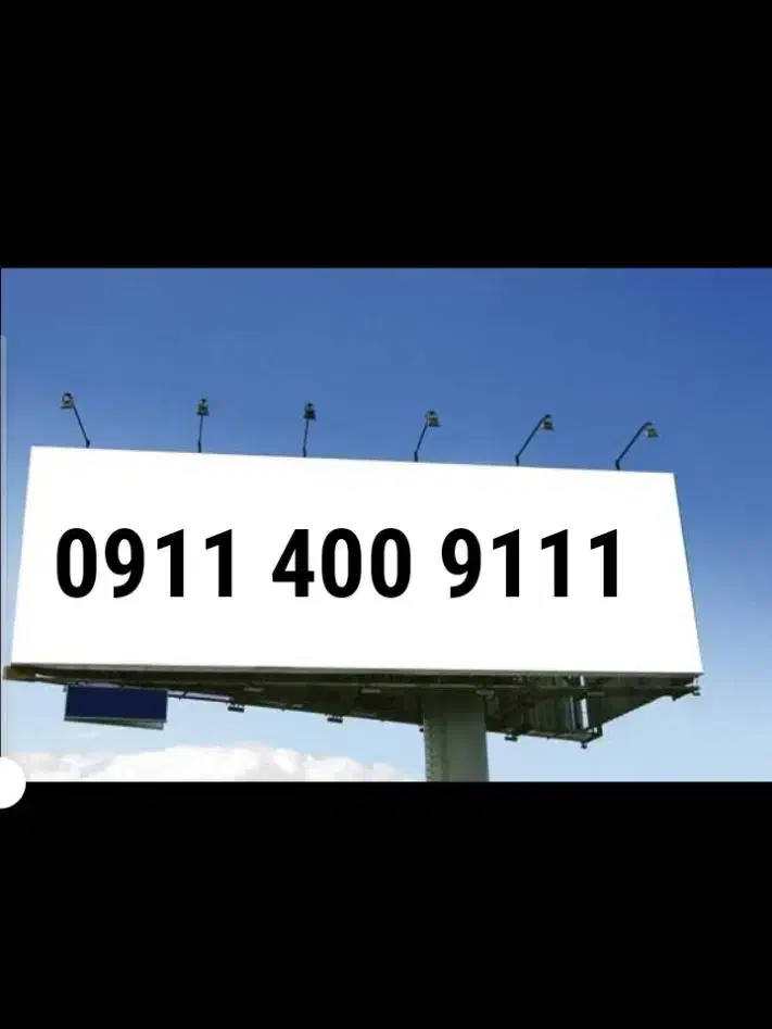 9111 400 0911  (خاص)|سیم‌کارت|رشت, گلسار|دیوار