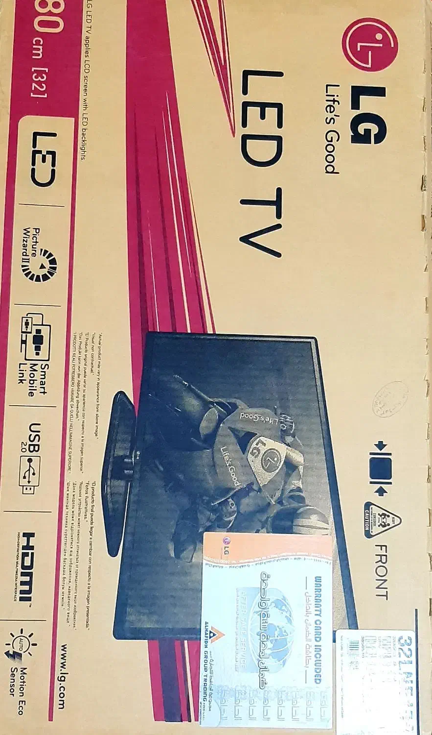 تلویزیون ال ای دی 32اینچ|تلویزیون و پروژکتور|تبریز, |دیوار