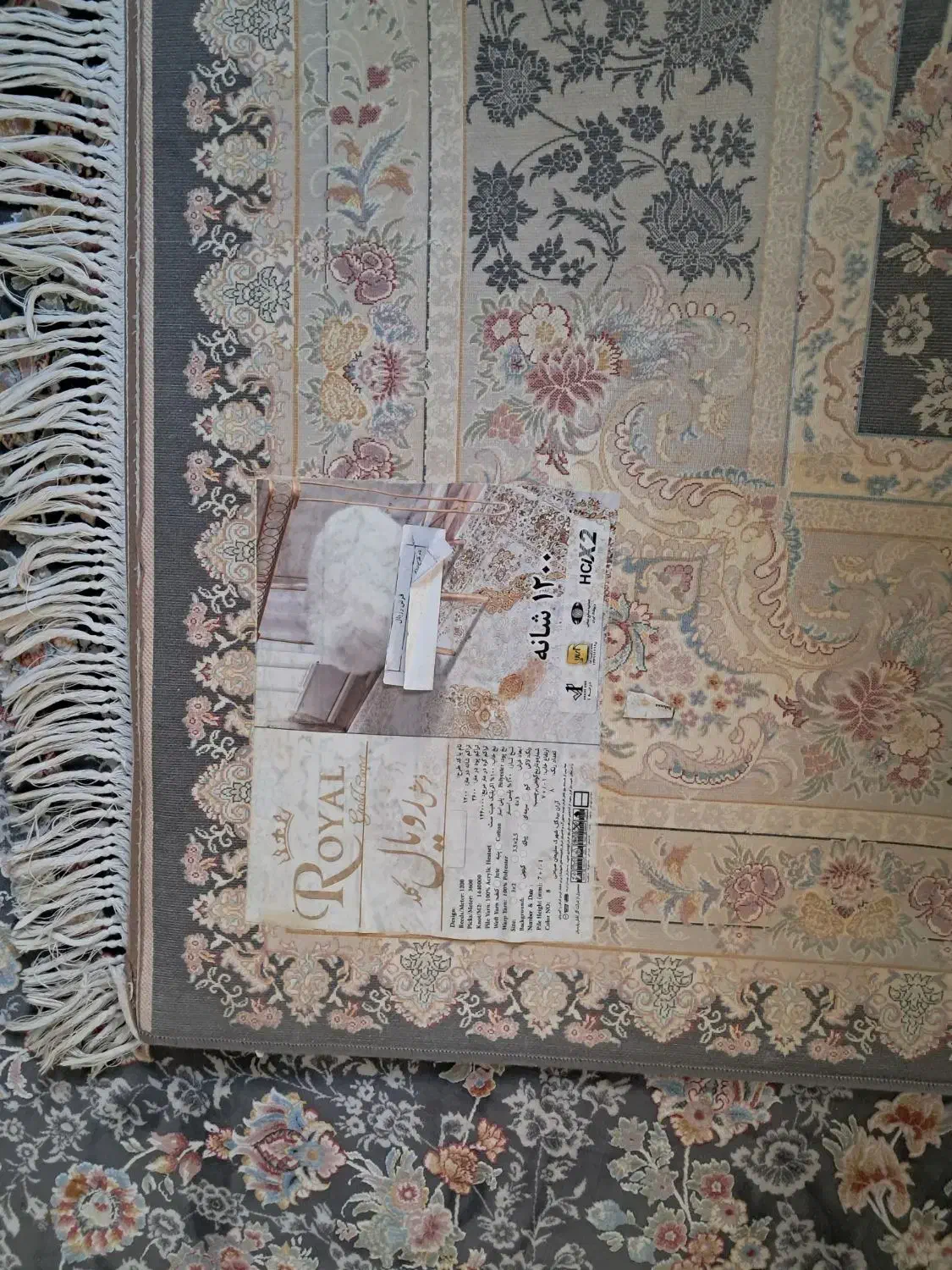 یک جفت فرش ۹متری گلبرجسته توسی ۱۲۰۰|فرش|ورامین, شهرک مدرس|دیوار