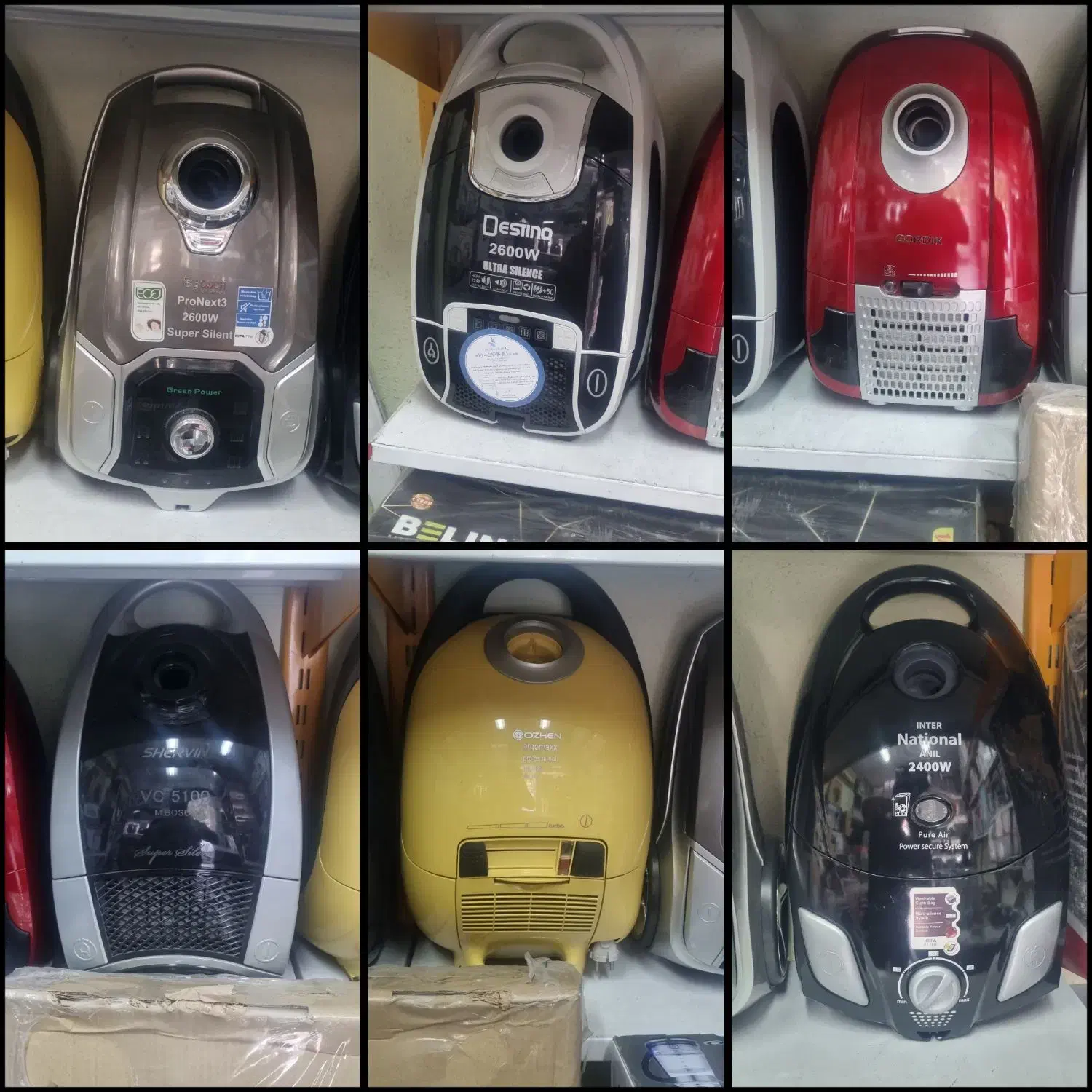 جاروبرقی سوپر سایلنت جارو برقی فروش تخفیفی|جاروبرقی، جارو شارژی، بخارشو|گرگان, |دیوار