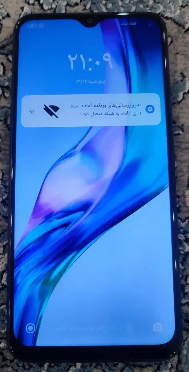 گوشی در حد|موبایل|قم, پردیسان|دیوار