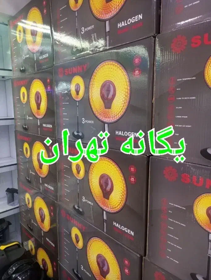 بخاری هیتر برقی تابشی طرح پنکه سانی شروین کنترلی|بخاری، هیتر، شومینه|شهریار, شهریار|دیوار